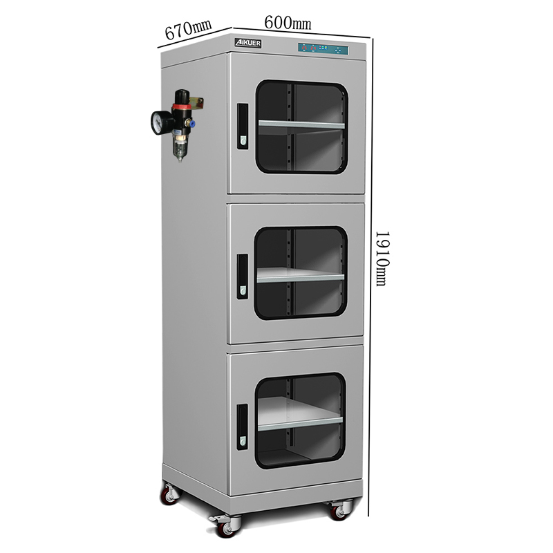 電子氮氣柜AKD-760