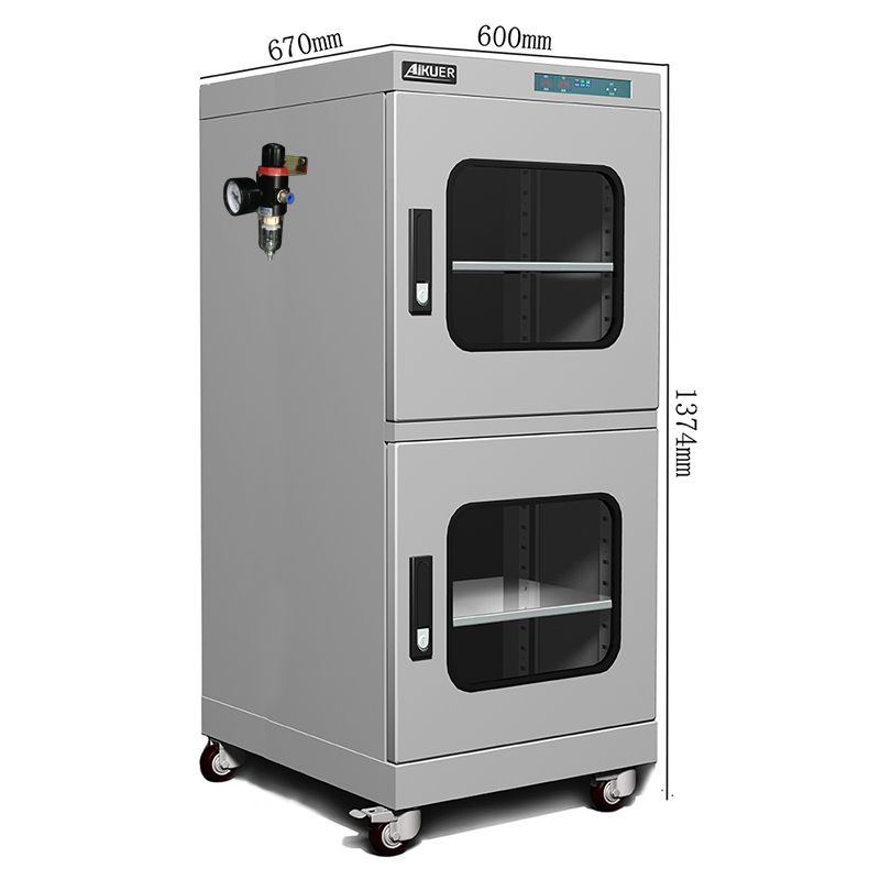 電子氮氣柜AKD-490